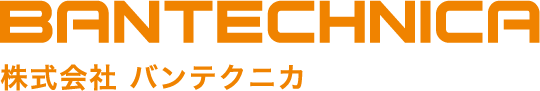 BANTECHNICA 株式会社 バンテクニカ